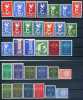 EUROPA - 1958/59 ISSUES, 32 VALUES - V6085 - 1958