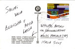 COMMEMORATIVI  (GRECIA) /  Card _ Cartolina  - € 0,75   Isolato - 2011-20: Cartas & Documentos