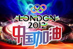 Q02-074   **   2012 London Olympic Games , Stadium - Zomer 2012: Londen