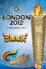 Q02-102   **   2012 London Olympic Games , Stadium - Summer 2012: London