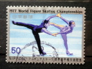 Japan - 1977 - Mi.nr.1312 - Used - Figure Skating World Championships, Tokyo - Figure Skating - Pair Skating - Used Stamps