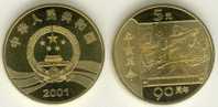 2001 CHINA 90 ANNI.OF XINHAI REVOLUTION COMM.COIN 1v - China