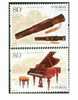 2006 CHINA-AUSTRIA JOINT STAMP ZITHER & PIANO 2V STAMP - Unused Stamps