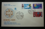 KIBRIS TÜRK 1979: Michel 71 - 73 / YT 61 - 63, FDC - FREE SHIPPING ABOVE 10 EURO - Lettres & Documents