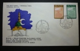 KIBRIS TÜRK 1981: Michel 95 - 96 / YT 85 - 86, FDC - FREE SHIPPING ABOVE 10 EURO - Lettres & Documents