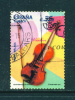 SPAIN  -  2011  Musical Instruments  35c  FU  (stock Scan) - Usados