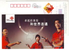 Table Tennis World Champions Zhangyining,China 2008 Unicom Business Advertising Postal Stationery Card - Tischtennis