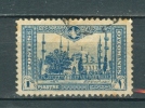 Turkey, Yvert No 183 - Used Stamps