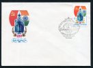 USSR Russia 1981 - Soviet - Indian Shipping Line FDC - FDC