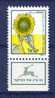 Israel - 1988, Michel/Philex No. : 1085, - MNH - *** - - Neufs (avec Tabs)