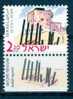 Israel - 2000, Michel/Philex No. : 1572 - MNH - *** - - Ungebraucht (mit Tabs)