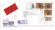 TZ607 - CIPRO , Lettera Raccomandata Da Limassol Per L'Italia 19/8/83. Papillon Farfalle - Storia Postale