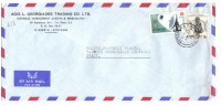 TZ628 - CIPRO , Lettera Commerciale Per L'Italia - Briefe U. Dokumente