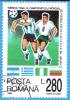 ROMANIA - 1994  - USA ´94 - Turno Finale Del Campionato Del Mondo Di Calcio - L 280 Gr D - Used Stamps