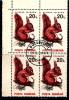 ROMANIA - 1993 -  Animali - Scoiattolo Rosso - Sciurus Vulgaris - 20 L - Quartina - Gebraucht