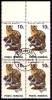 ROMANIA - 1993 -  Animali - Martora - Martes Martes - 10 L - Quartina - Used Stamps