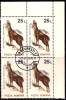ROMANIA - 1993 - Camoscio Alpino - Rupicapra  - 25 L - Quartina - Used Stamps