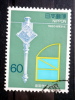 Japan - 1986 - Mi.nr.1679 - Used - 100 Years Architecture Study In Japan - - Usati