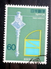 Japan - 1986 - Mi.nr.1679 - Used - 100 Years Architecture Study In Japan - - Used Stamps