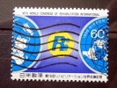 Japan - 1988 - Mi.nr.1808 - Used - 16th International Rehabilitation Conference - - Used Stamps