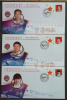 HTY-4 CHINA SHEN ZHOU IX SPACEMAN  COMM.COVER 3V - Asia