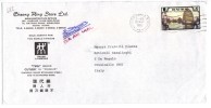 TZ682 - HONG KONG , Lettera Commerciale Per L'Italia 15/5/1982 - Cartas & Documentos