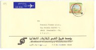 TZ689 - KUWAIT , Lettera Commerciale Per L'Italia - Kuwait