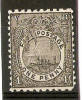 FIJI 1893 1d BLACK SG93 PERF 10 X 11¾ LIGHTLY MOUNTED MINT Cat £40 - Fiji (...-1970)