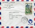 Côte D'Ivoire       Lettre D'Abidjan Pour Paris     25-2-1970 - Côte D'Ivoire (1960-...)