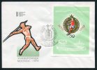 USSR Russia 1973 - Sports University Games FDC - FDC