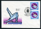 USSR Russia 1973 - Sports University Games FDC - FDC