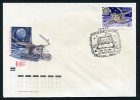 USSR Russia 1971 - Cosmos Luna-17 FDC - FDC