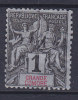 Grande Comore 1897 Mi. 1       1 C Kolonial-Allegorie MH* - Other & Unclassified