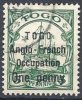 TOGO - One Penny Sur 5 P. De 1914 Oblitéré - Oblitérés