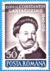 ROMANIA - 1990 -   Personalità Rumene - Constantin Cantacuzino B 50 - Used Stamps