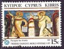 CYPRUS 1987 Troodos Church On UNESCO List 15 Cents Vl. 506 - Gebruikt