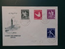 A1485       FDC  DDR - Lettres & Documents