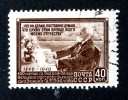 1949   USSR  Mi.Nr. 1381  Used   ( 6389 ) - Gebraucht