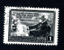 1949   USSR  Mi.Nr. 1382  Used   ( 6393 ) - Usados