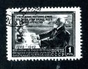 1949   USSR  Mi.Nr. 1382  Used   ( 6397 ) - Gebraucht