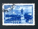 1948   USSR  Mi.Nr. 1298A  Used   ( 6400 ) - Usados