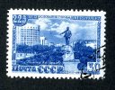 1948   USSR  Mi.Nr. 1298A  Used   ( 6402 ) - Usados