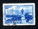 1948   USSR  Mi.Nr. 1298A  Used   ( 6404 ) - Used Stamps