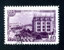 1948   USSR  Mi.Nr. 1299  Used   ( 6410 ) - Gebraucht