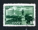 1948   USSR  Mi.Nr. 1300  Used   ( 6413 ) - Oblitérés