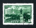 1948   USSR  Mi.Nr. 1300  Used   ( 6415 ) - Oblitérés