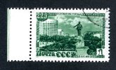 1948   USSR  Mi.Nr. 1300  Used   ( 6416 ) - Used Stamps