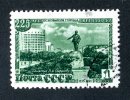 1948   USSR  Mi.Nr. 1300  Used   ( 6417 ) - Oblitérés