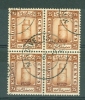 Maldives: 1933   Juma Mosque      SG18B    25c   [Wmk Sideways]    Used Block Of 4 - Maldiven (...-1965)