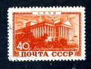 1949  USSR   Mi.Nr. 1375  (6429 ) - Gebraucht